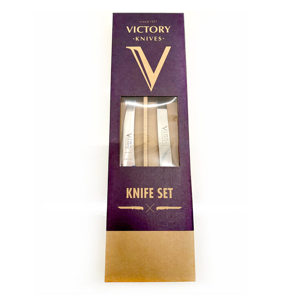 Victory Filleting Knife Set